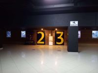 Кинотеатр «Вики Синема» на улице Лобненской