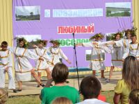 Сельский клуб п. Красный Пахарь