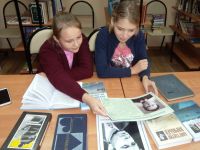 Ивановская сельская библиотека