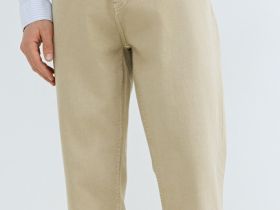 Зауженные джинсы Tapered fit, Бежевый