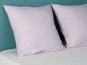 Комплект наволочек Purple