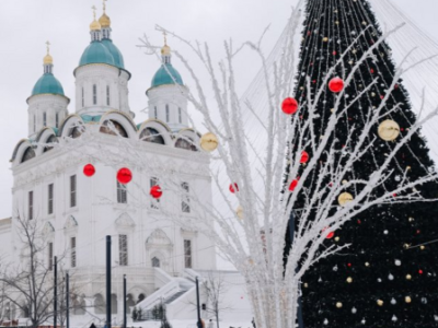 Городская Новогодняя экскурсия по Астрахани
