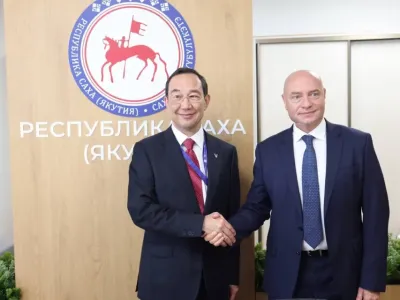 Якутия разработает первую в стране стратегию капитализации региона