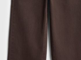 Джинсы Wide leg для мальчиков, Коричневый