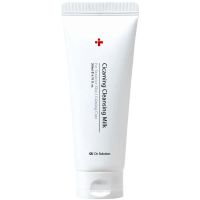 Молочко для деликатного очищения с центеллой CUSKIN Clean-Up Cicaming Cleansing Milk