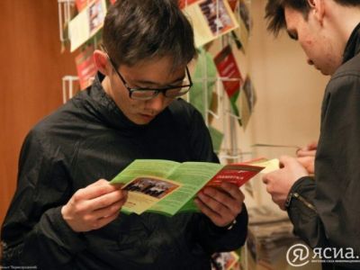 Якутяне познакомятся с вузами и СПО регионов России на профориентационной выставке