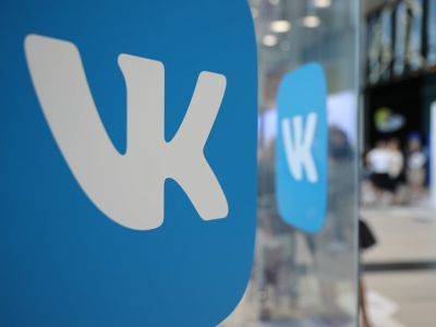 Все города и районы России запустили официальные паблики в социальной сети "ВКонтакте"