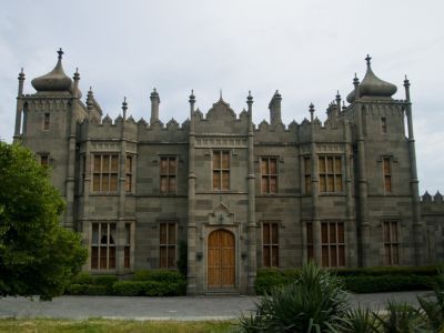 Главный корпус