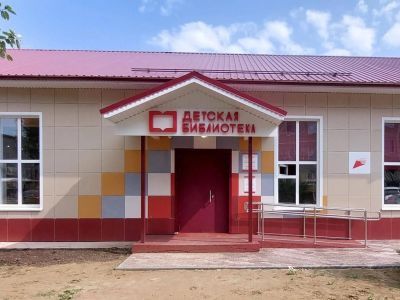 Детская библиотека с. Барда