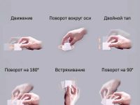 Куб управления Aqara