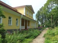 Музей-заповедник Д. И. Менделеева и А. А. Блока. Усадьба Боблово