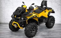 Квадроцикл STELS ATV 1000G Guepard Trophy EPS 2.0 (ПСМ)