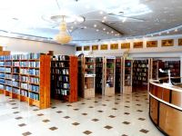 Центральная районная библиотека г. Советский