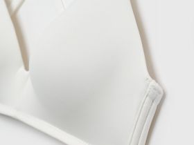 Бюстгальтер с формованными чашками, Белый