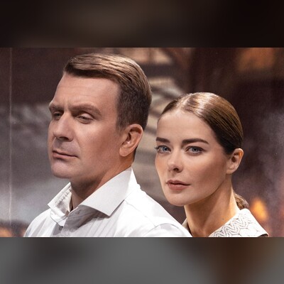 Драмы Театр Эстрады