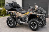 Квадроцикл STELS ATV 800 (PE) Гепард экспедиция (КАМА) (2026)