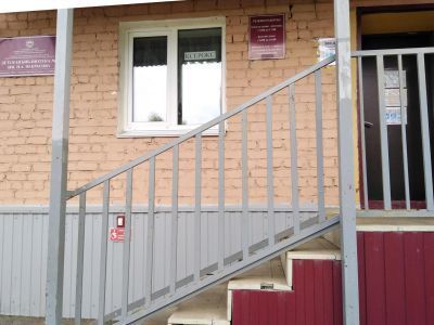 Библиотека № 2 им. Н. А. Некрасова