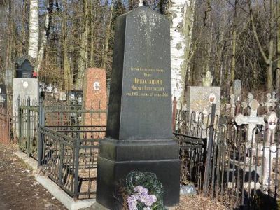 Могила Николашина Михаила Николаевича (1913-1944 г.г.) - Героя Советского Союза