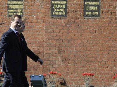 Урна с прахом Ларина Михаила Александровича (1882-1932)