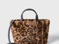 Сумка из искусственного меха с леопардовым принтом Глория Джинс