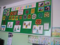 Ягодинская библиотека-филиал № 15 им. А. М. Коньковой