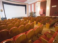 Дом кино г. Саратова