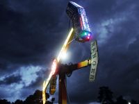 Центральный парк культуры и отдыха им. Ю. А. Гагарина