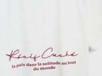 Футболка из плотного хлопка с текстовым принтом, Белый