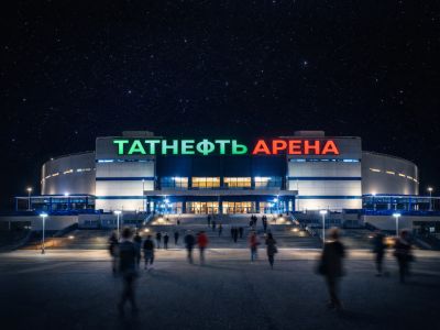 ГЛАВНЫЙ БИЗНЕС-ФОРУМ 2026