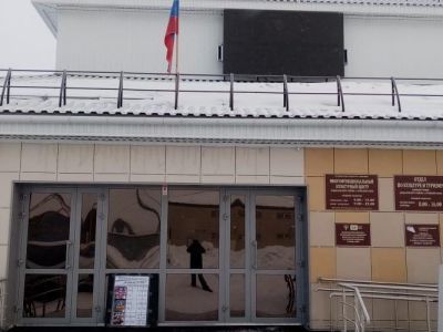 Завьяловский районный дом культуры