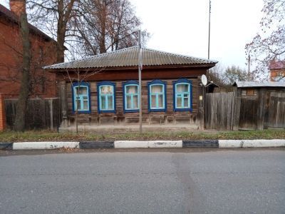 Дом Собакина