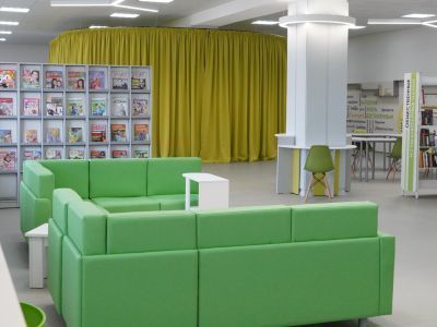 Константиновская центральная библиотека