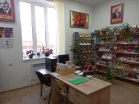 Алкунская библиотека – филиал № 13