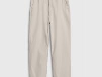 Брюки-чиносы с поясом, Бежевый