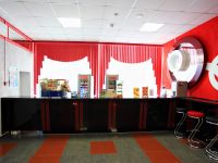 Кинотеатр «Родина»