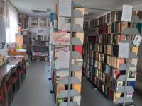 Берсеневская сельская библиотека