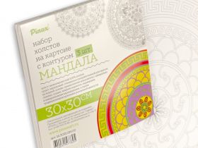 Набор холстов на картоне Pinax "Набор №3" 3шт 30х30 см 280 г 100% хлопок, с контуром мандала