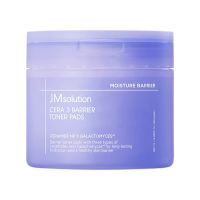 Восстанавливающие пэды с церамидами JMsolution Cera 3 Barrier Toner Pads