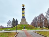 Тарутинский военно-исторический музей Отечественной войны 1812 года