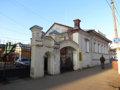 Усадьба К.Ф.Боборыкина