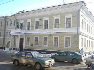 Дом  И.И.Стрегулина