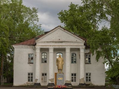 Памятник  В.И. Ленину