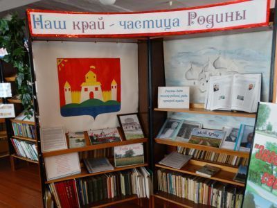 Детская библиотека с. Марево