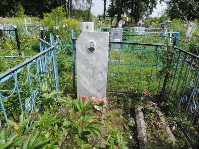 Могила сержанта Якубова З.Э.