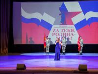 Дворец культуры «Металлург»