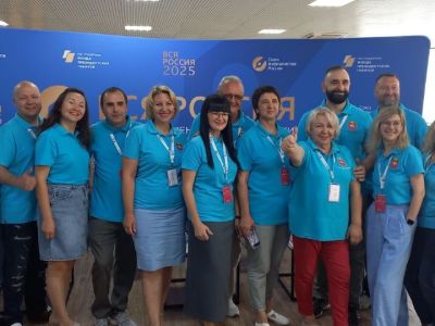 «ВСЯ РОССИЯ-2025». Презентация медиапроектов Челябинской области