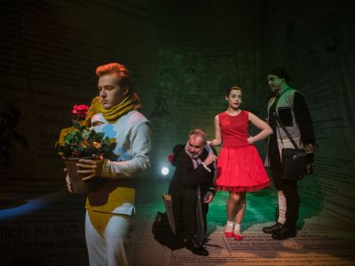 Билеты на Маленький Принц (Театр Роста (ex. Московский областной ТЮЗ)) / Театр | Афиша | ИнфоТаймс