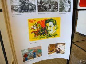 В Якутске стартовали Дни армейской культуры