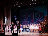 Городской Дворец культуры г. Воронежа