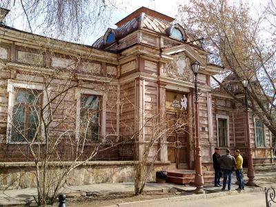 Особняк Бутиных (арх.  А. И. Кузнецов)